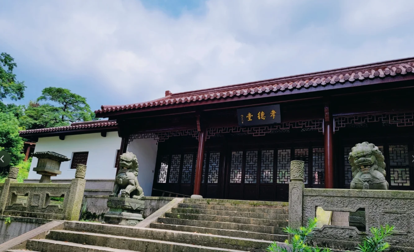 华侨陵园